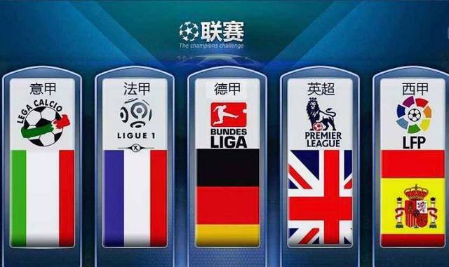韩国总统弹